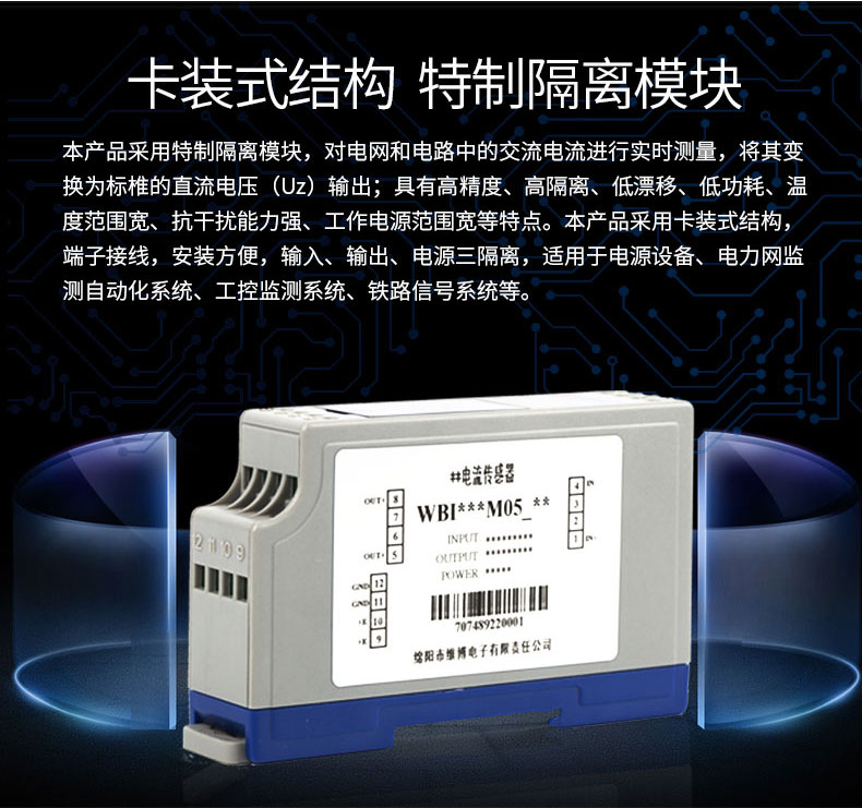 I412M05_02.jpg