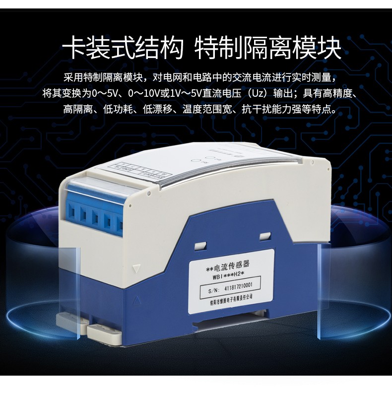 WBI412H29_03.jpg