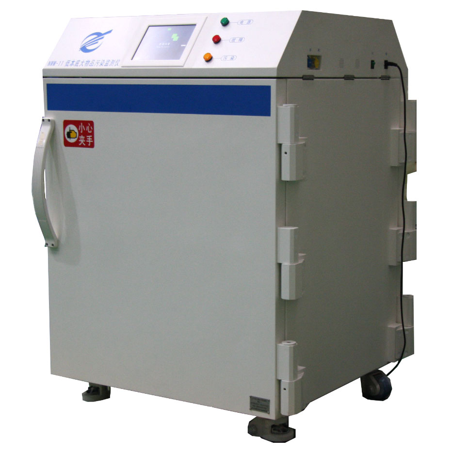 NWM-11低本底大物品污染監(jiān)測儀