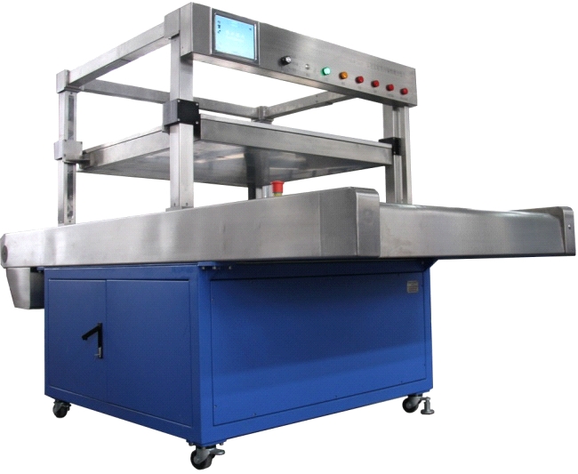 NLM-21A衣物放射性污染檢測分揀儀