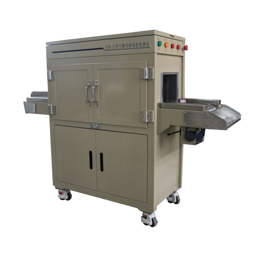 NTM-31小物項(xiàng)核輻射檢測儀